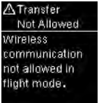 Transfert Not Allowed