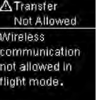 Transfert Not Allowed